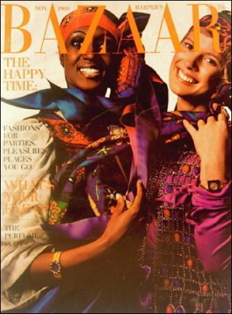 uganda-model-princess-elizabeth-bagaaya-of-toro-harpers-bazaar-1969-cover-photo-picture