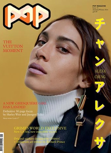 Alexa Chung graces the cover of 'Pop'.
